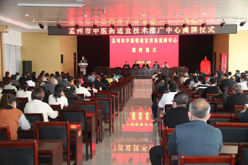 1684295385524901.jpg 微信图片_20230517114637.jpg