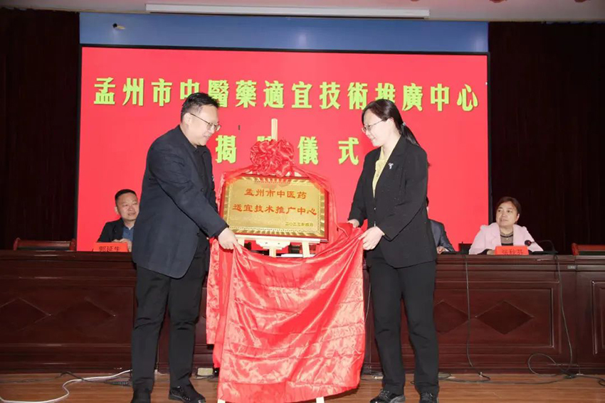 1684295459126453.jpg 微信图片_20230517114651.jpg