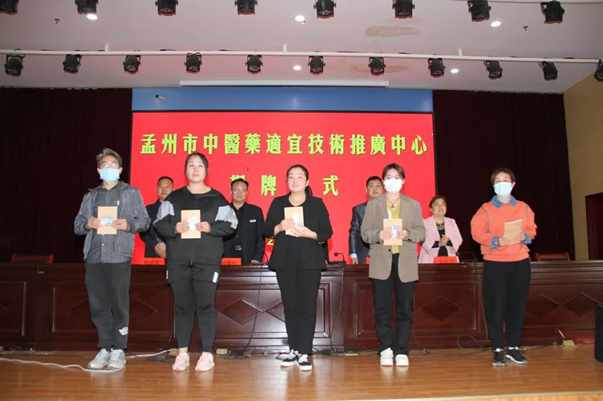 1684295472126866.jpg 微信图片_20230517114654.jpg