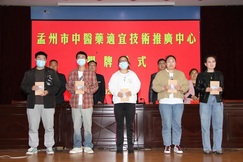 1684295479484322.jpg 微信图片_20230517114656.jpg