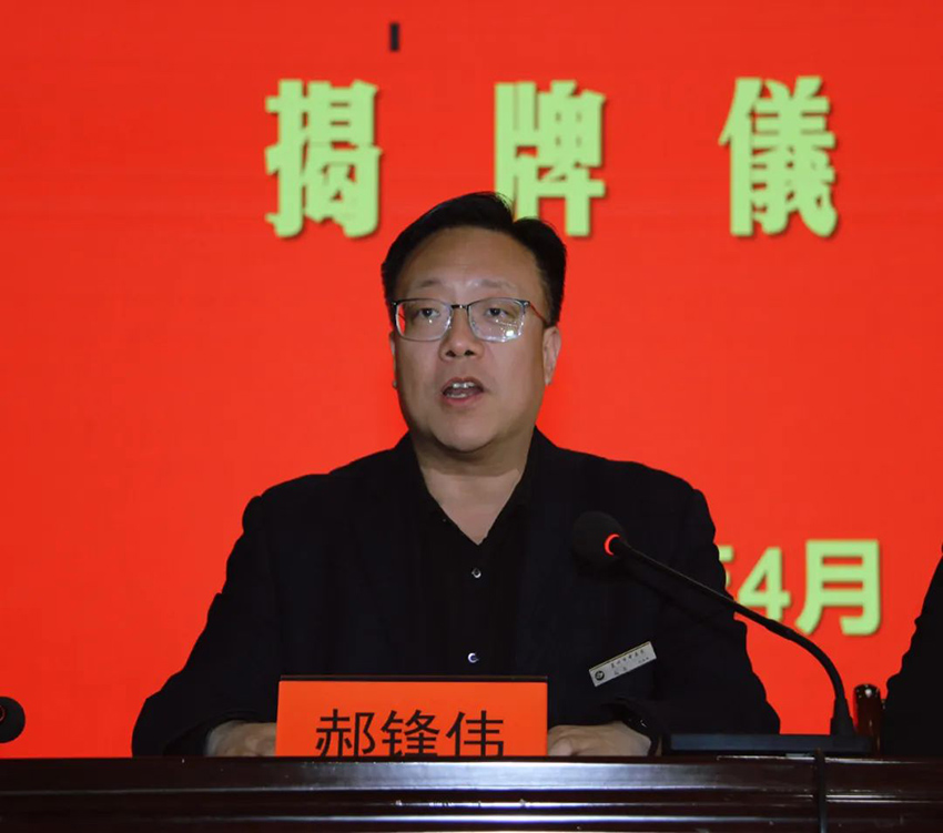 1684295488550806.jpg 微信图片_20230517114659.jpg