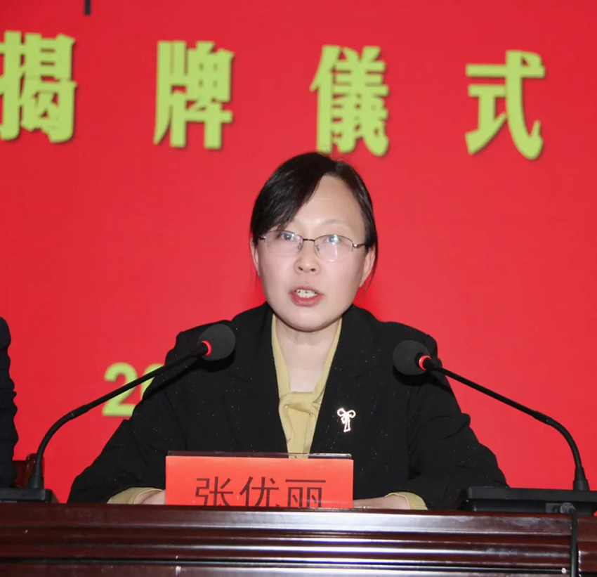 1684295495195622.jpg 微信图片_20230517114702.jpg