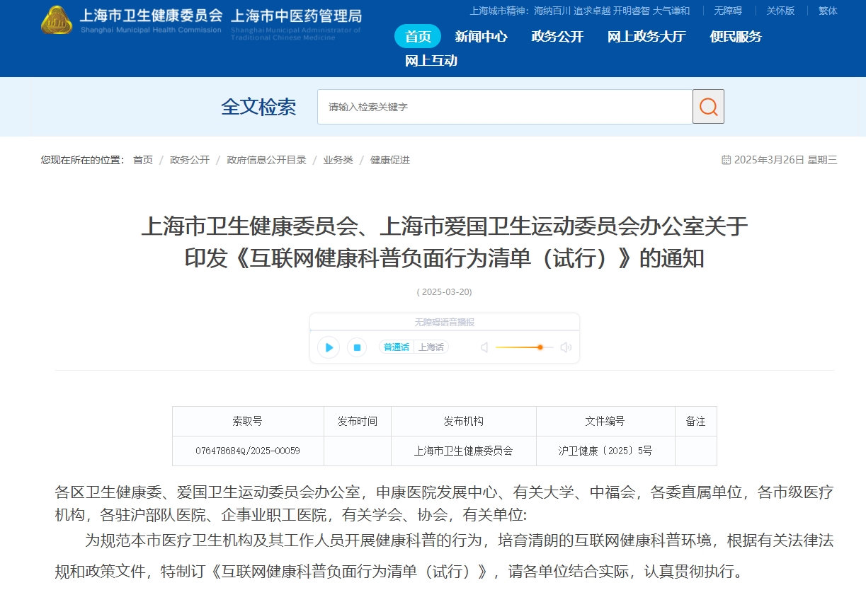 1742957625133996.png 1742957625133996.png