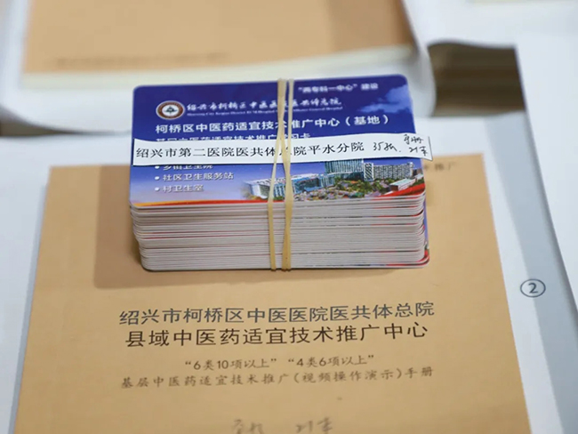 1755248928121349.jpg 微信图片_2025-08-11_143412_942.jpg