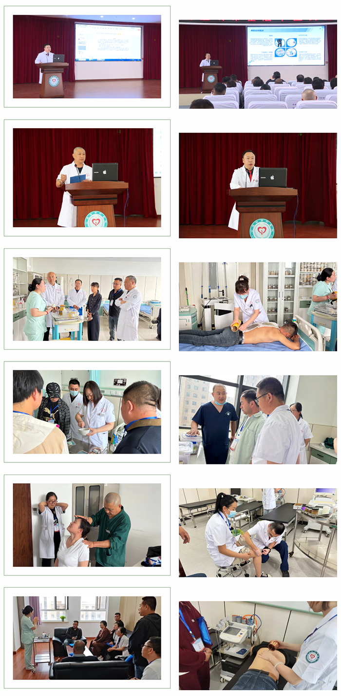 1755247794100746.png 传承岐黄薪火 赋能基层医疗 ——公主岭市基层中医药适宜技术培训正式启动.png