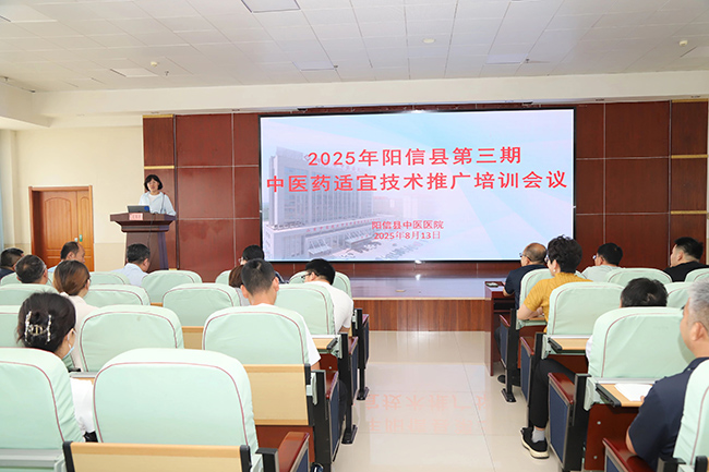 1755505705631190.jpg 微信图片_2025-08-18_162021_620.jpg