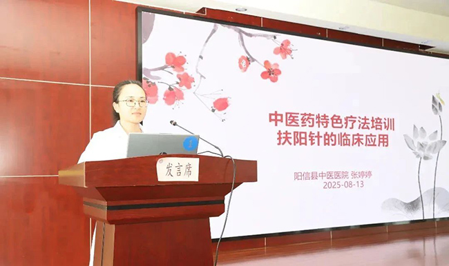 1755505753712606.jpg 微信图片_2025-08-18_162041_897.jpg